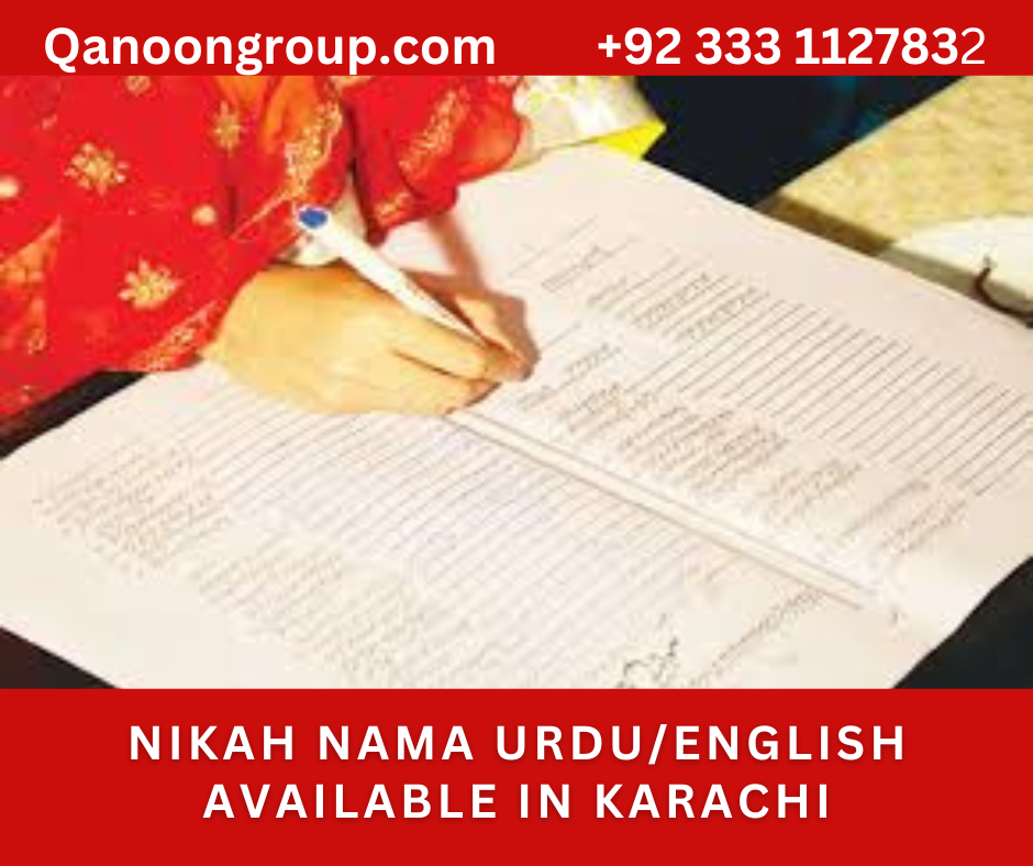 Nikah Nama Urdu/English