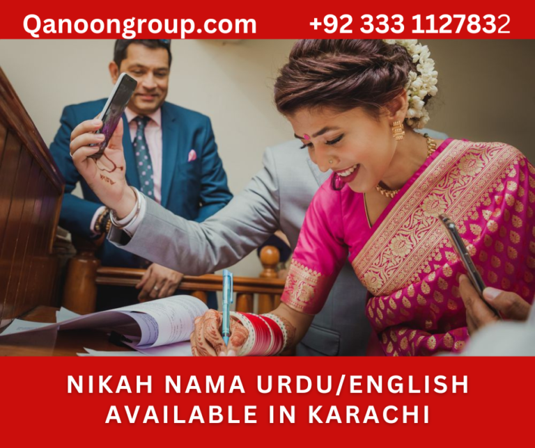 nikah-nama-urdu-english-available-in-karachi-qanoon-group