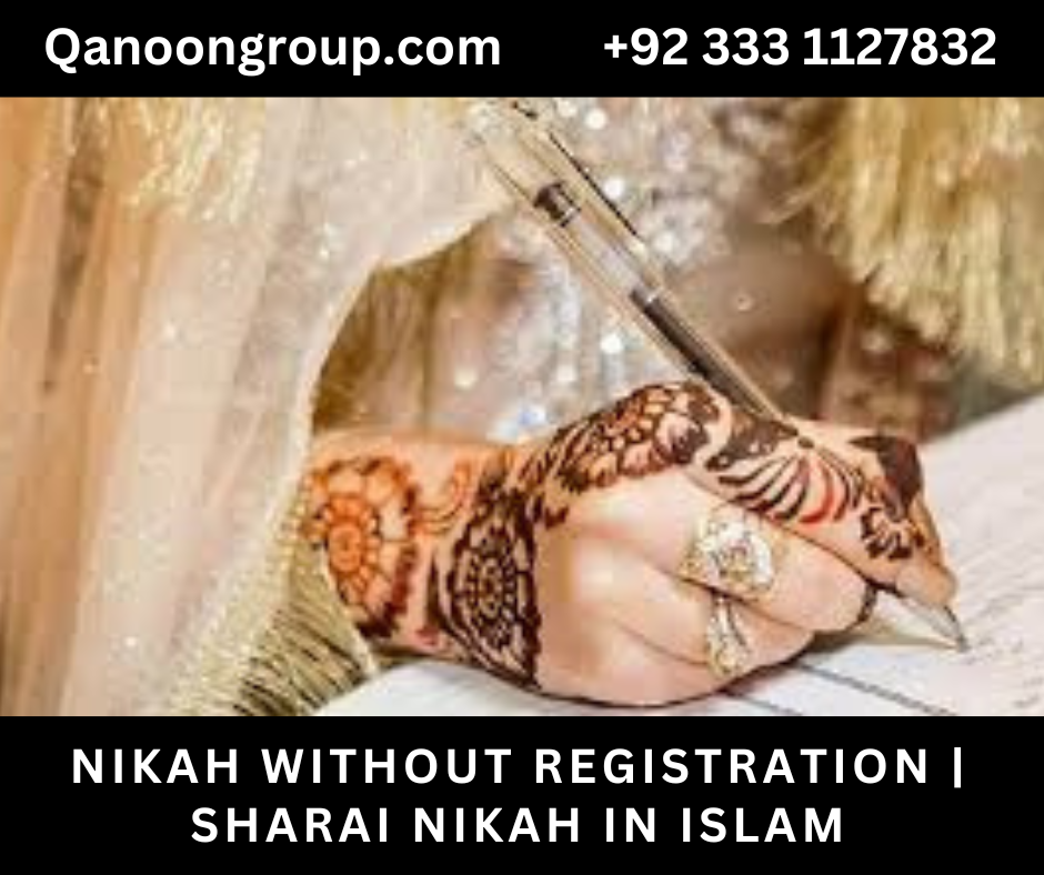 Sharai Nikah Islam