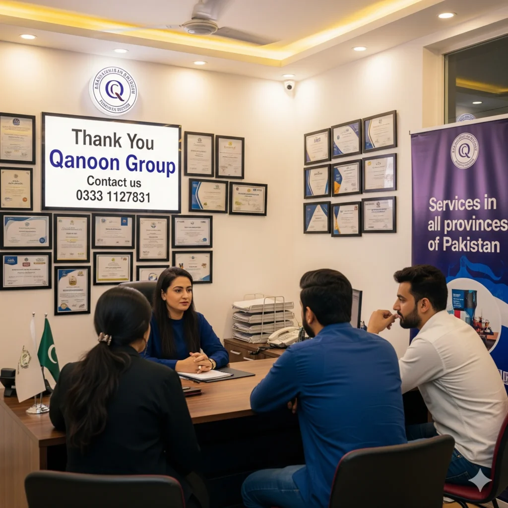 NADRA Marriage Registration Certificate Pakistan NADRA MRC Verification Pakistan NADRA Marriage Certificate Attestation NADRA Marriage Certificate Online Check